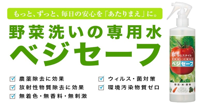 ��ؐ􂢂̐�p���y�x�W�Z�[�t�z���T�C�g